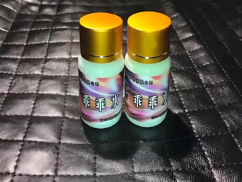 成人催药迷用品5293-eC5型号